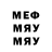 Метадон methadone quriss