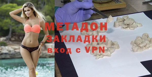 ГАЛЛЮЦИНОГЕННЫЕ ГРИБЫ Ростов