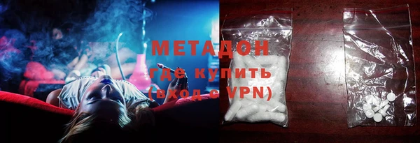 ГАЛЛЮЦИНОГЕННЫЕ ГРИБЫ Ростов