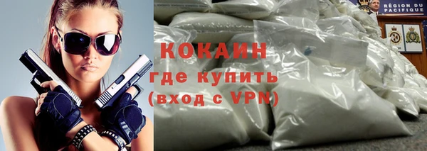 гашиш Алзамай