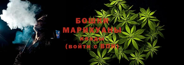 гашиш Алзамай