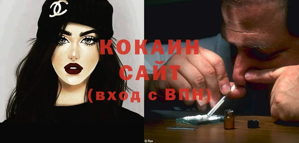 гашиш Алзамай