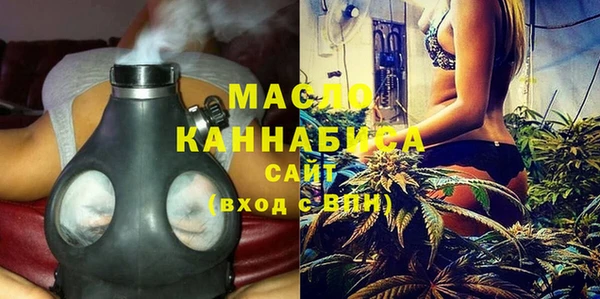 дмт Россошь