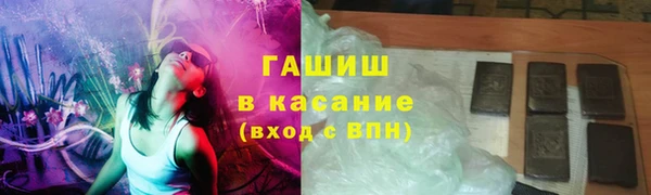 гашиш Алзамай