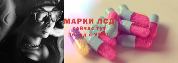 гашиш Алзамай