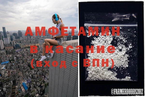 гашиш Алзамай