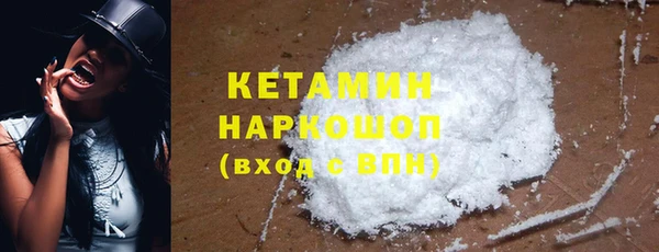 героин Абаза