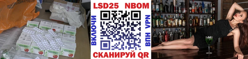 ЛСД экстази ecstasy  shop формула  Грайворон  где найти наркотики 