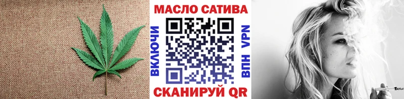 Дистиллят ТГК вейп с тгк  даркнет сайт  Грайворон 